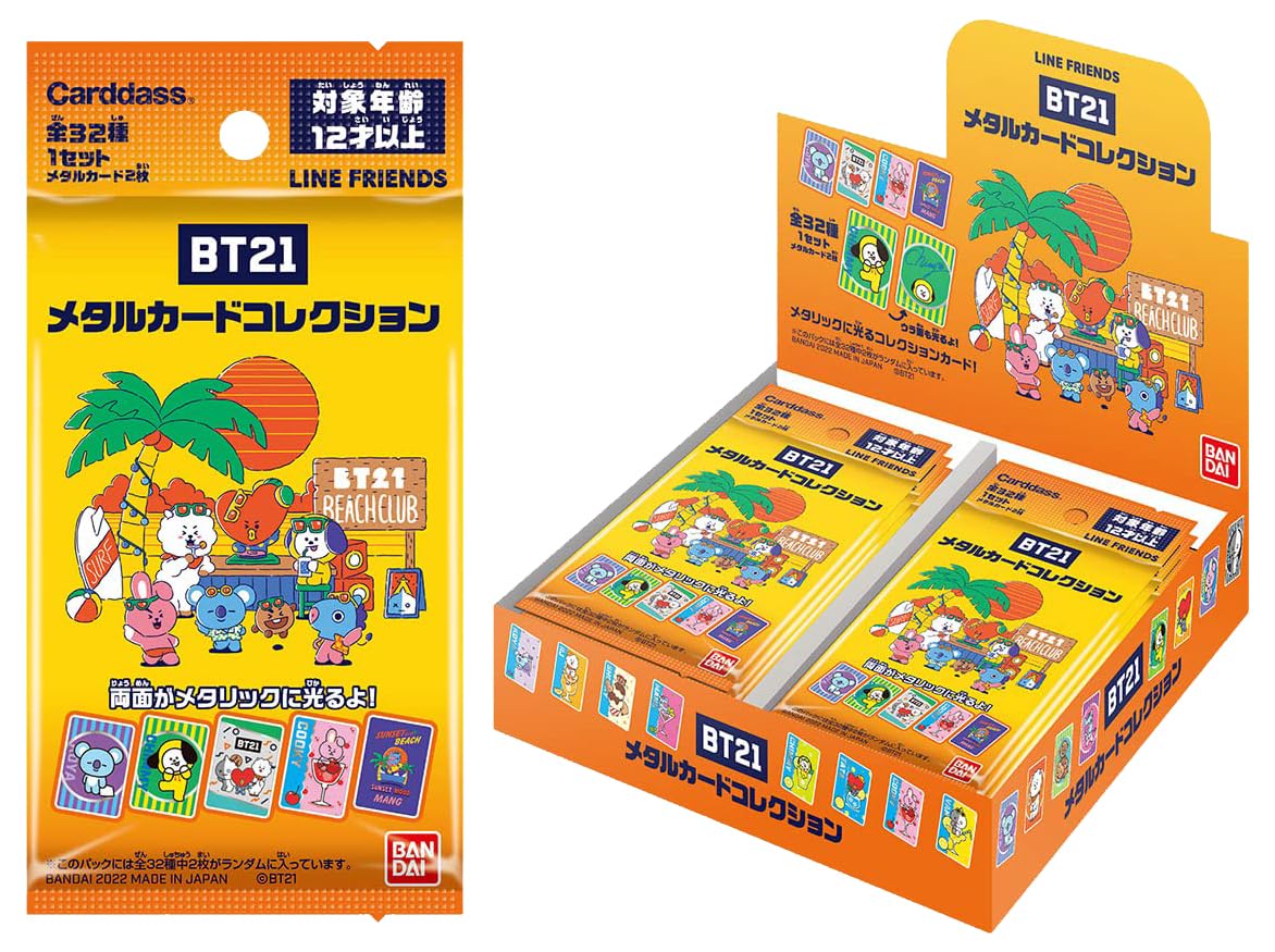 Amazon.co.jp: バンダイ (BANDAI) BT21 メタルカード